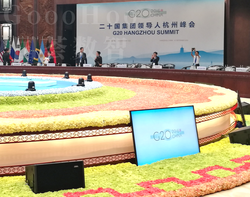 G20 Leaders' Summit in Hangzhou